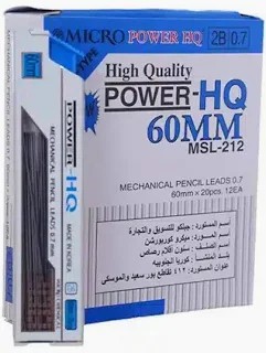 سنون ميكرو جيدو