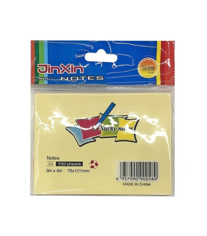 بوست ايت 4 شرائح ملون 3*3