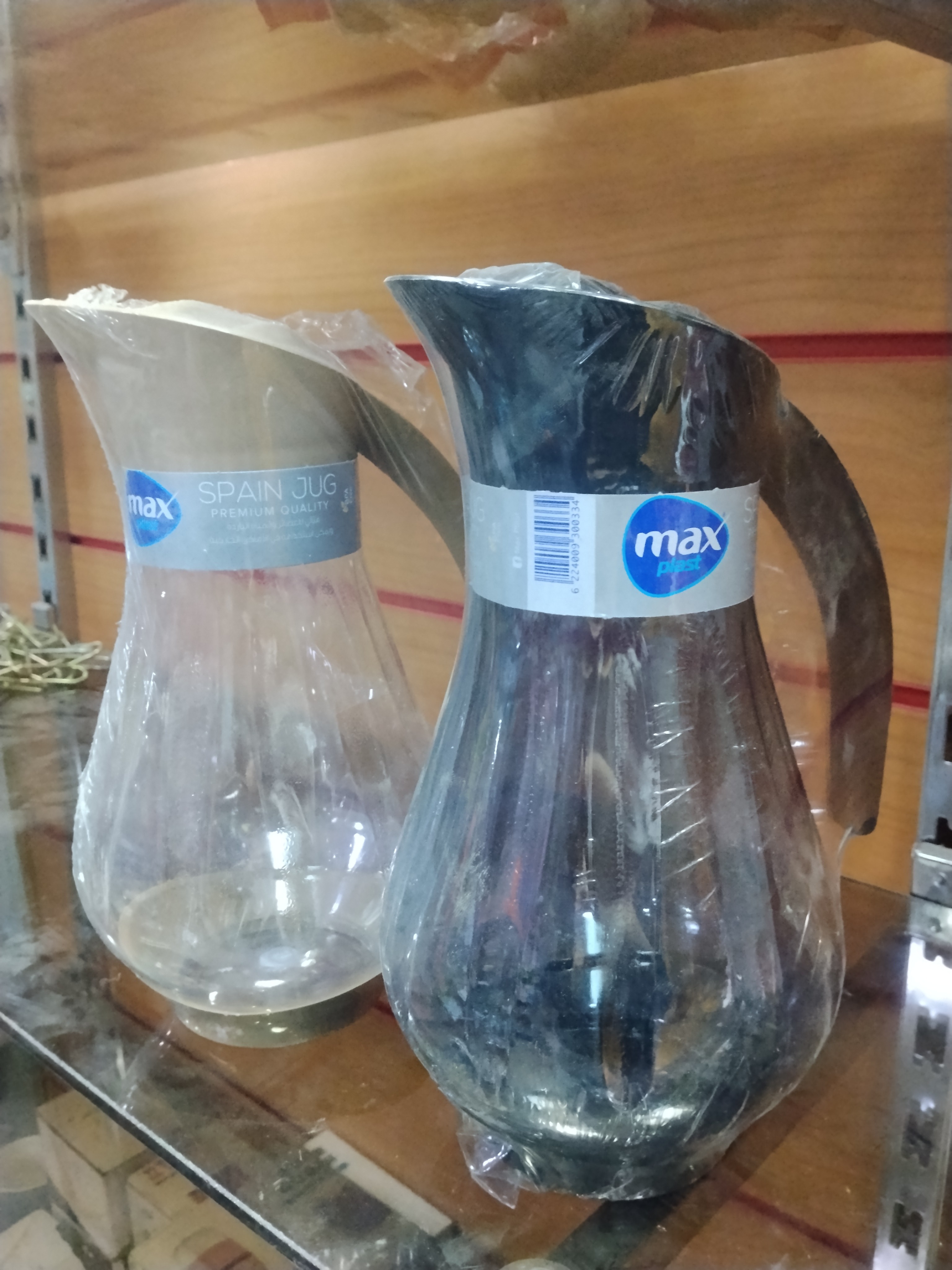 دورق ماكس اسبانى 1.6 لتر