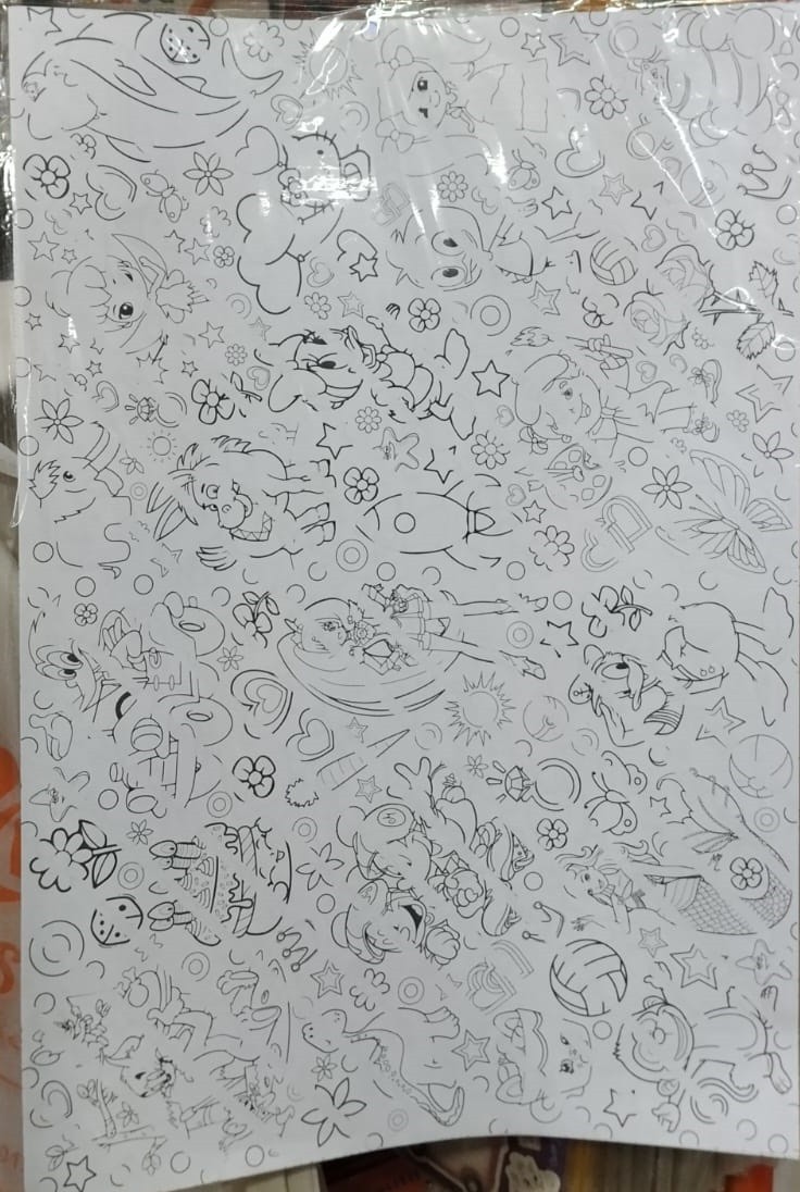 لوحة تلوين صغيرة