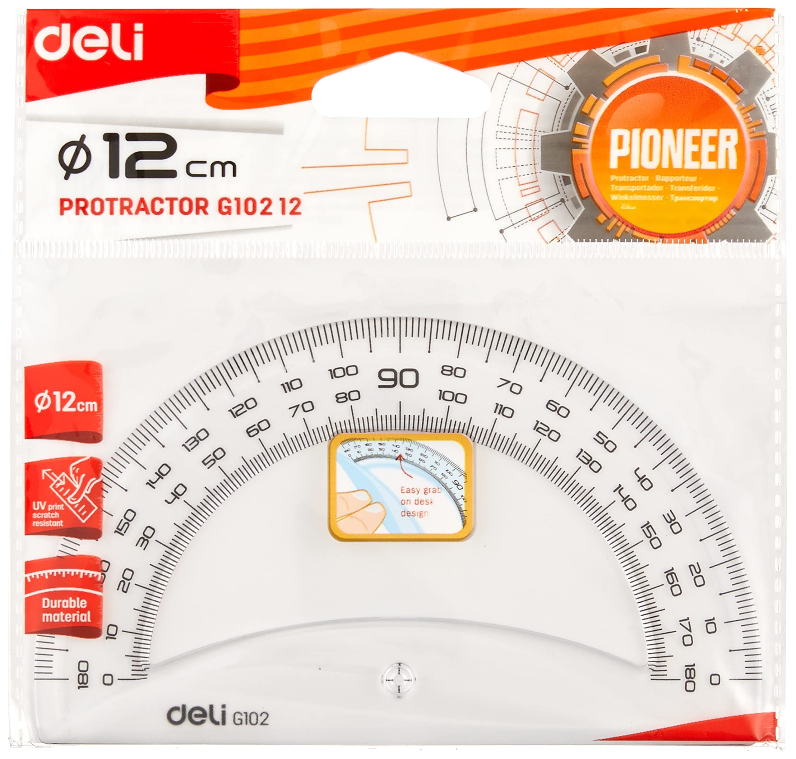 منقلة ديلى 10212