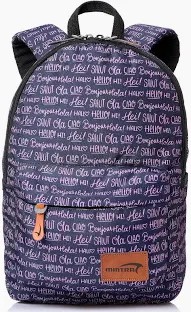 شنطة منترا مشجرة ص