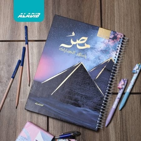 هارد 100 و اندليسية