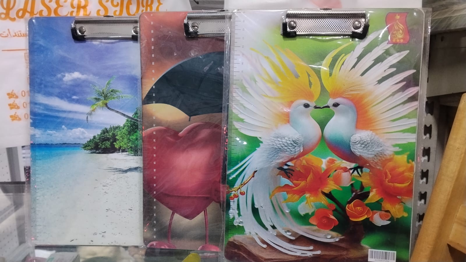 بلانشيطة خشب ديزنى