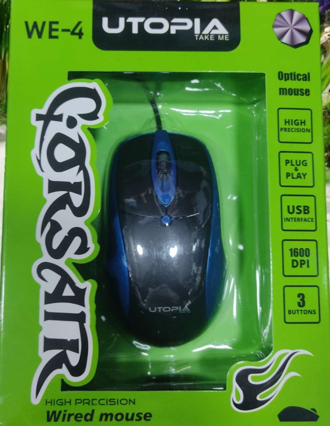 mouse utopia u100