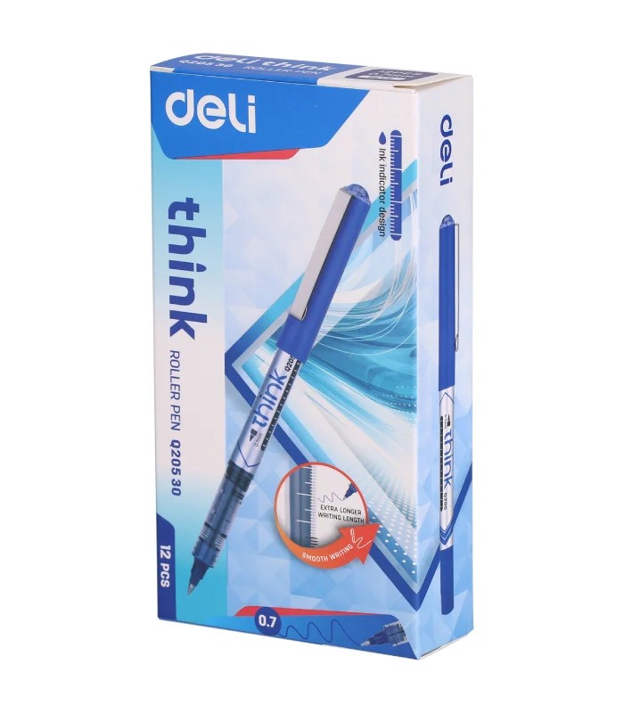 حبر ديلى 20520