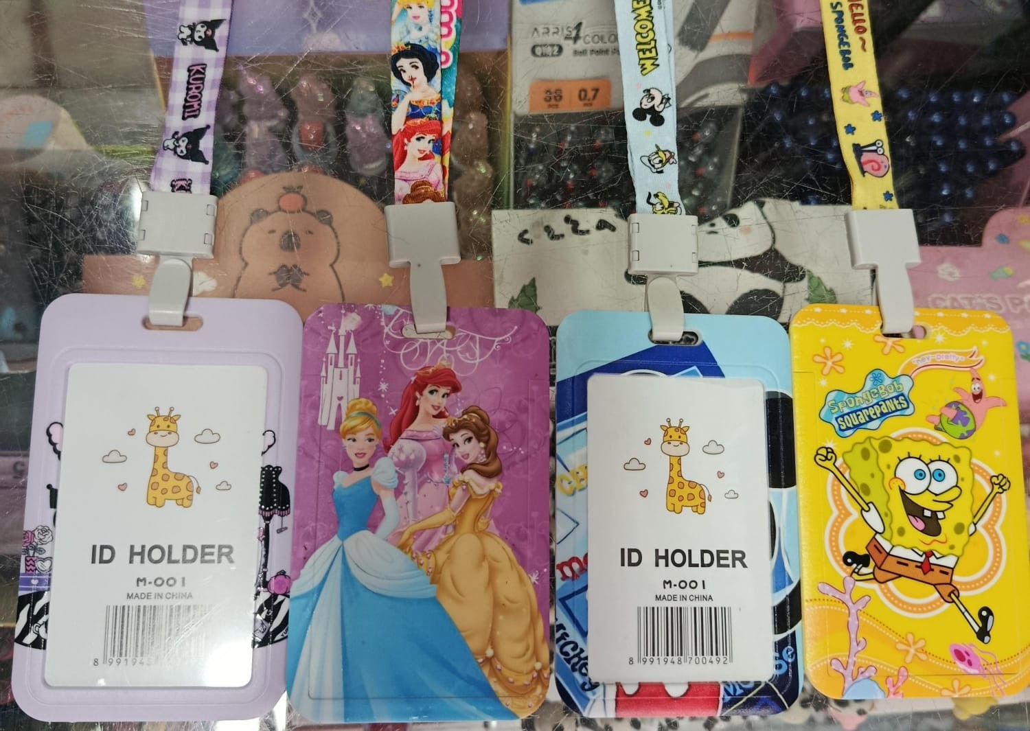 كارت اى دى ديزنى بالحبل