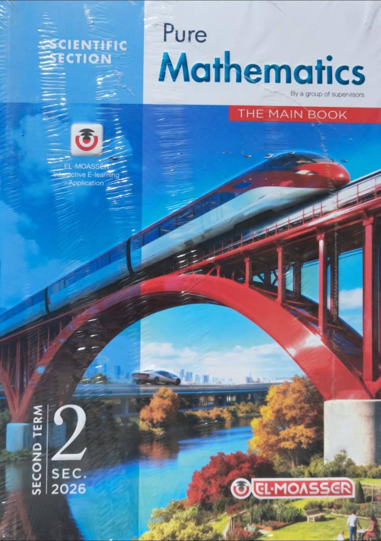 معاصر ماث علمى لغات 2ث ترم 2