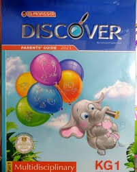 معاصر ديسكفر كى جى 1 ترم 2