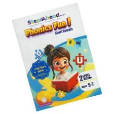 استيب هيد فونكس مستوى تانى