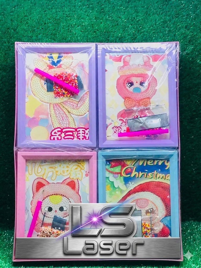 ستراس 608