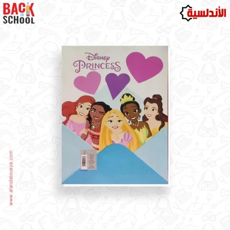 كراسة 28 و 9 أسطر ديزنى