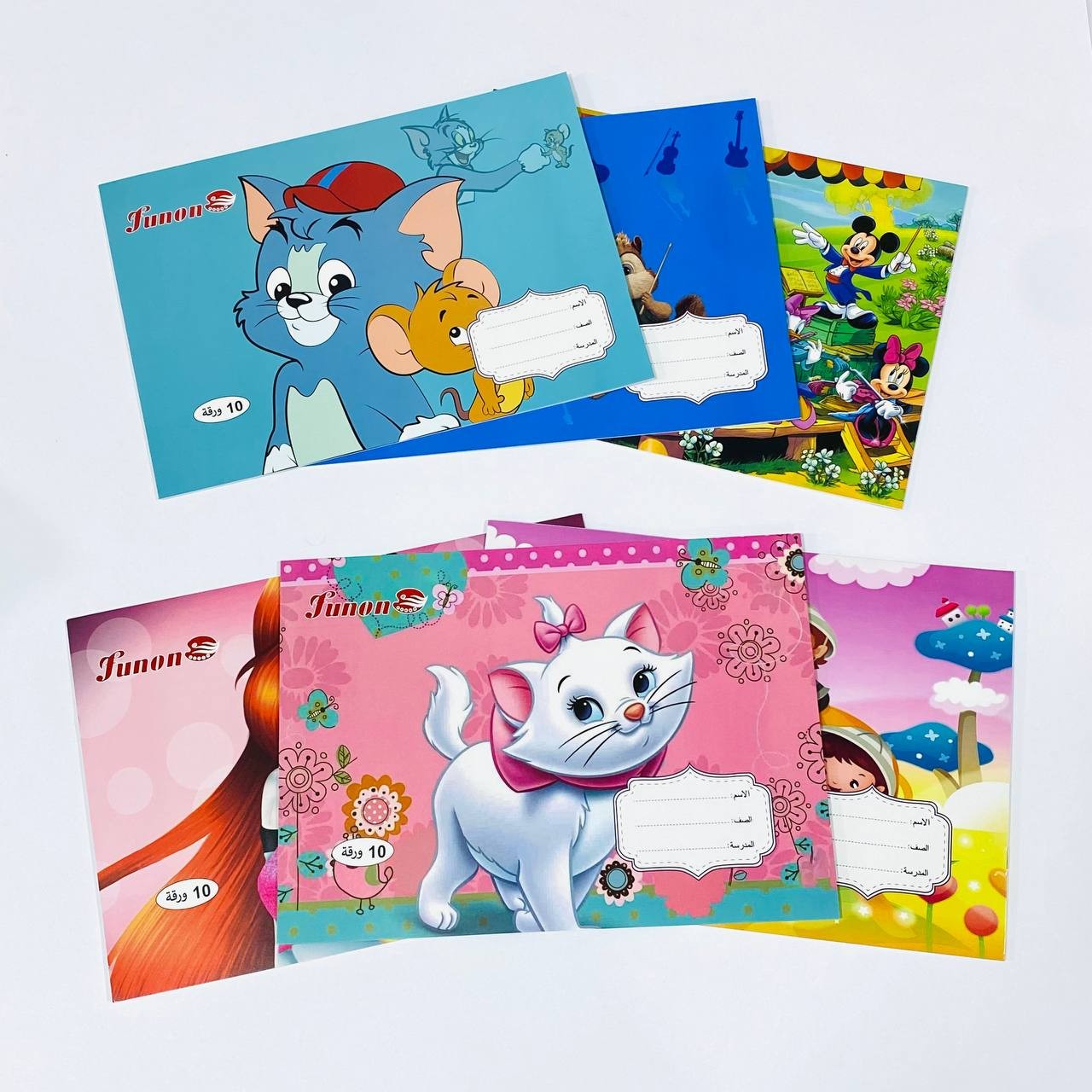 كراسة رسم صغير