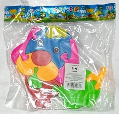 بازل كلب فى كيس