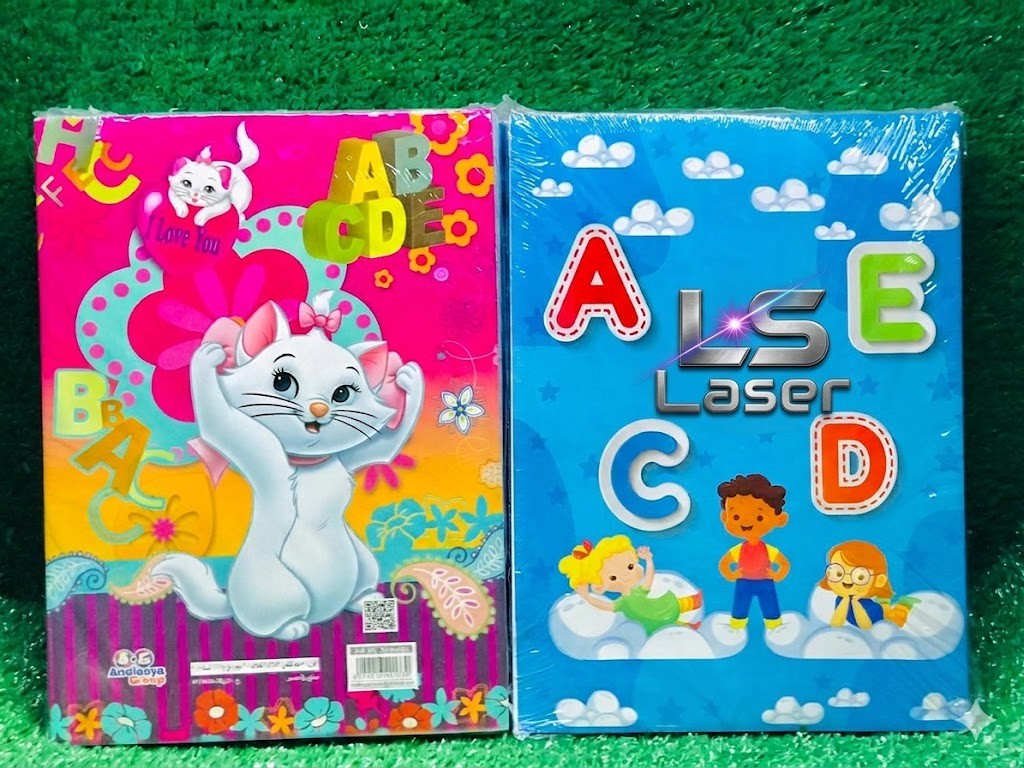 دبوس 80 و اندليسية