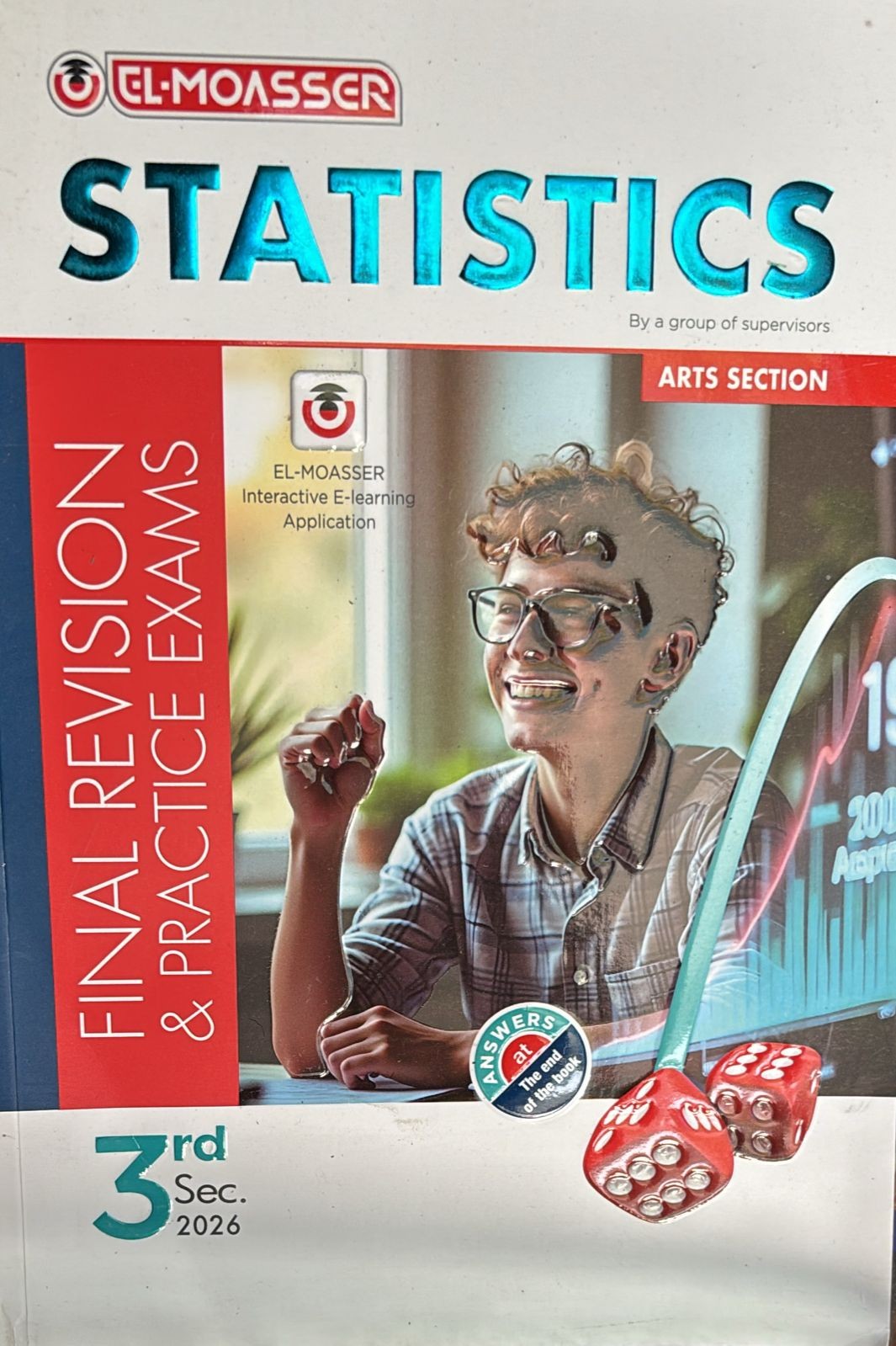 معاصر احصاء لغات 3ث مراجعة