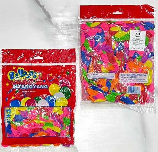 بالونة مياه