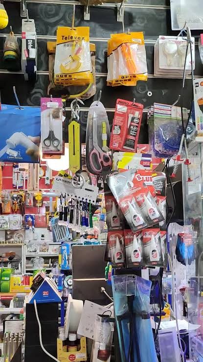 اصناف متعددة