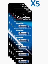 حجر كامليون ازرق ريموت