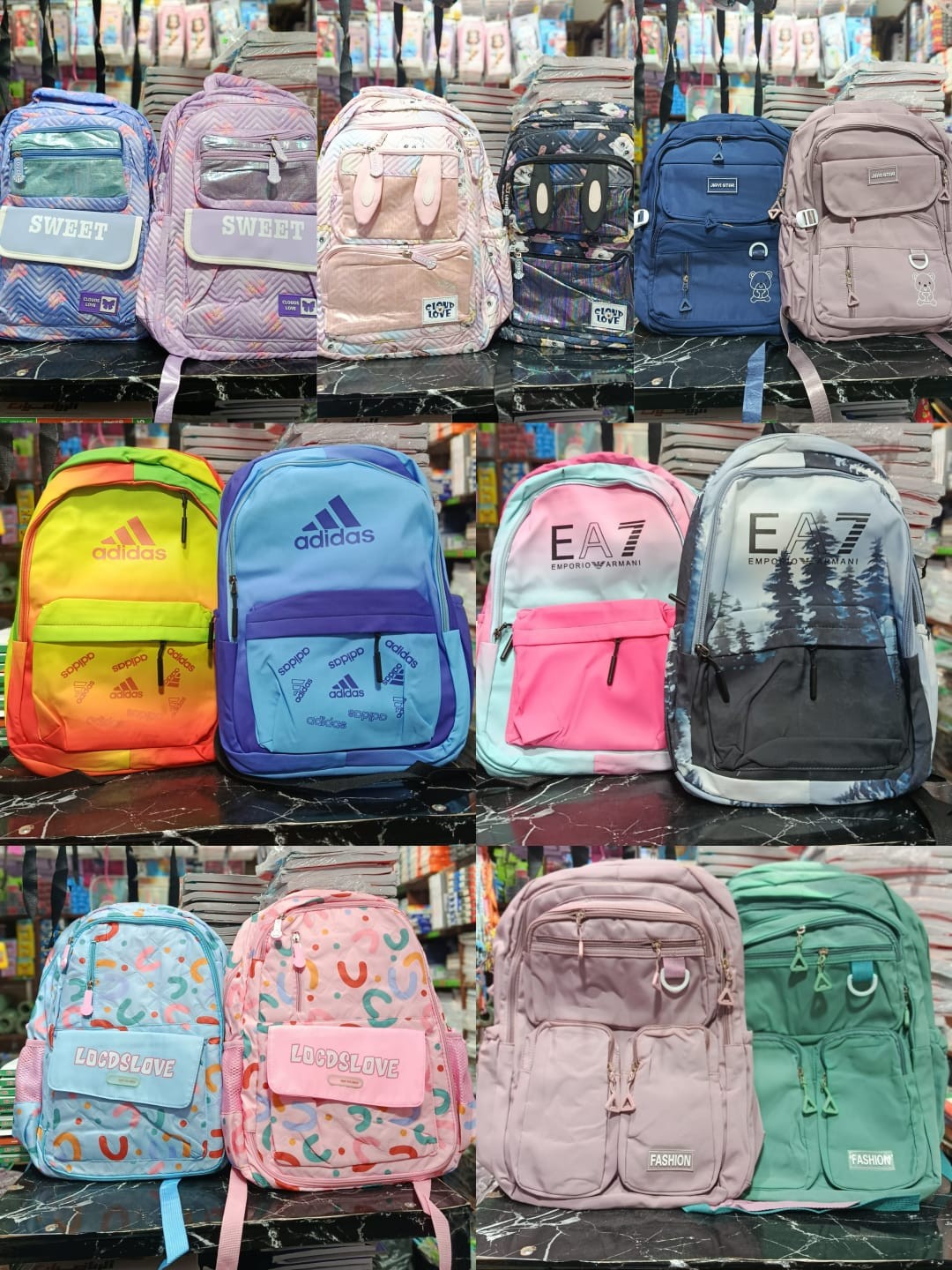 شنطة مدرسة A&A