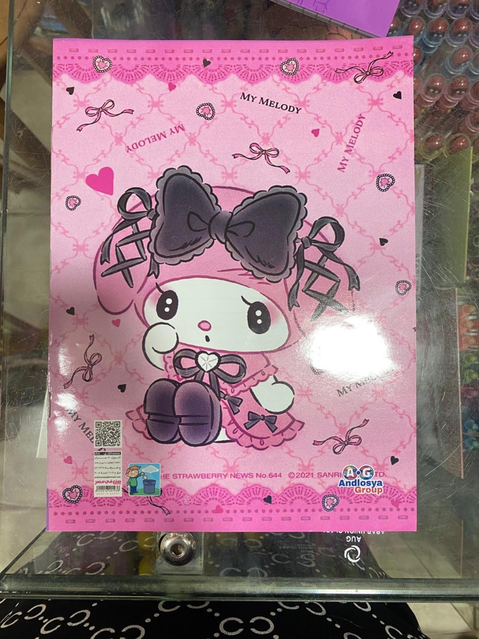 دبوس ديزنى 60 و مسطر