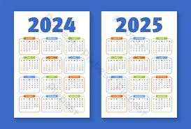 اجندة 2025 - 2024