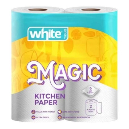 وايت مطبخ 2 بكرة