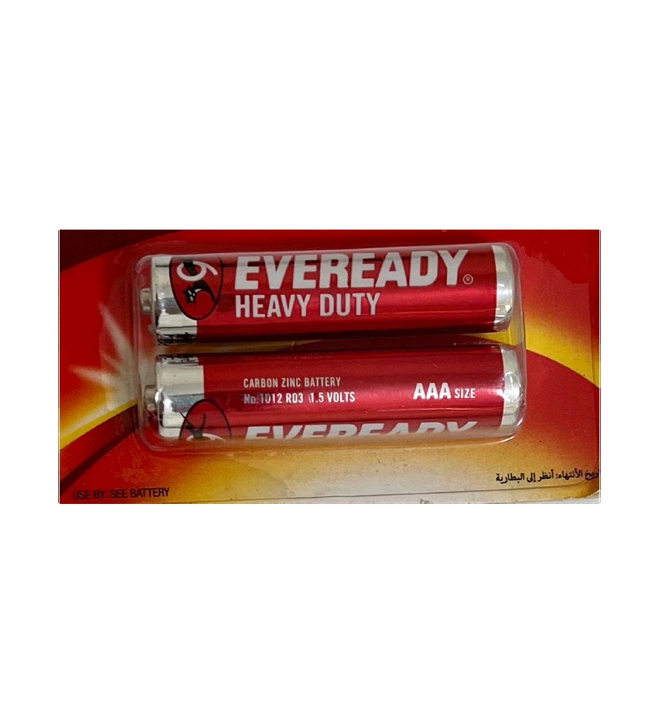 حجر ايفريدى احمر ريموت (2 حجر)