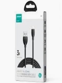 وصلة جوى روم ايفون