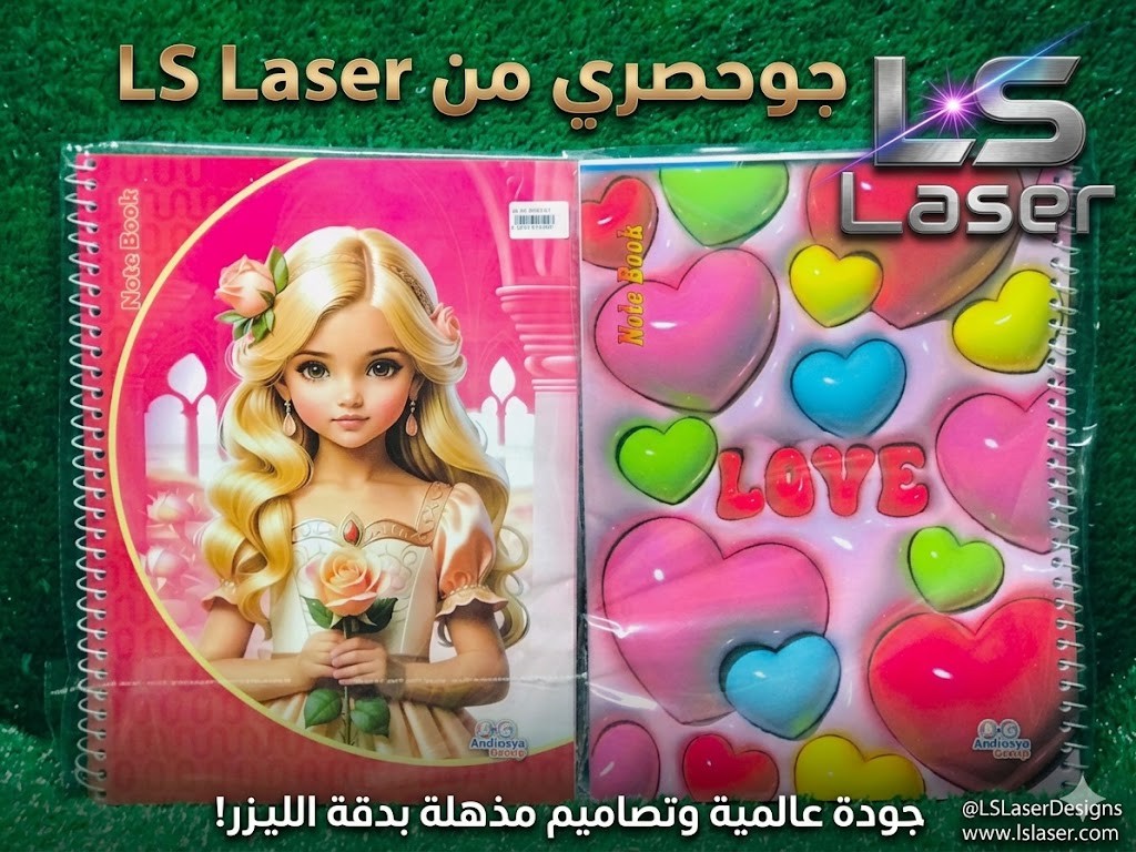 سلك 100 ورقة بارز A5