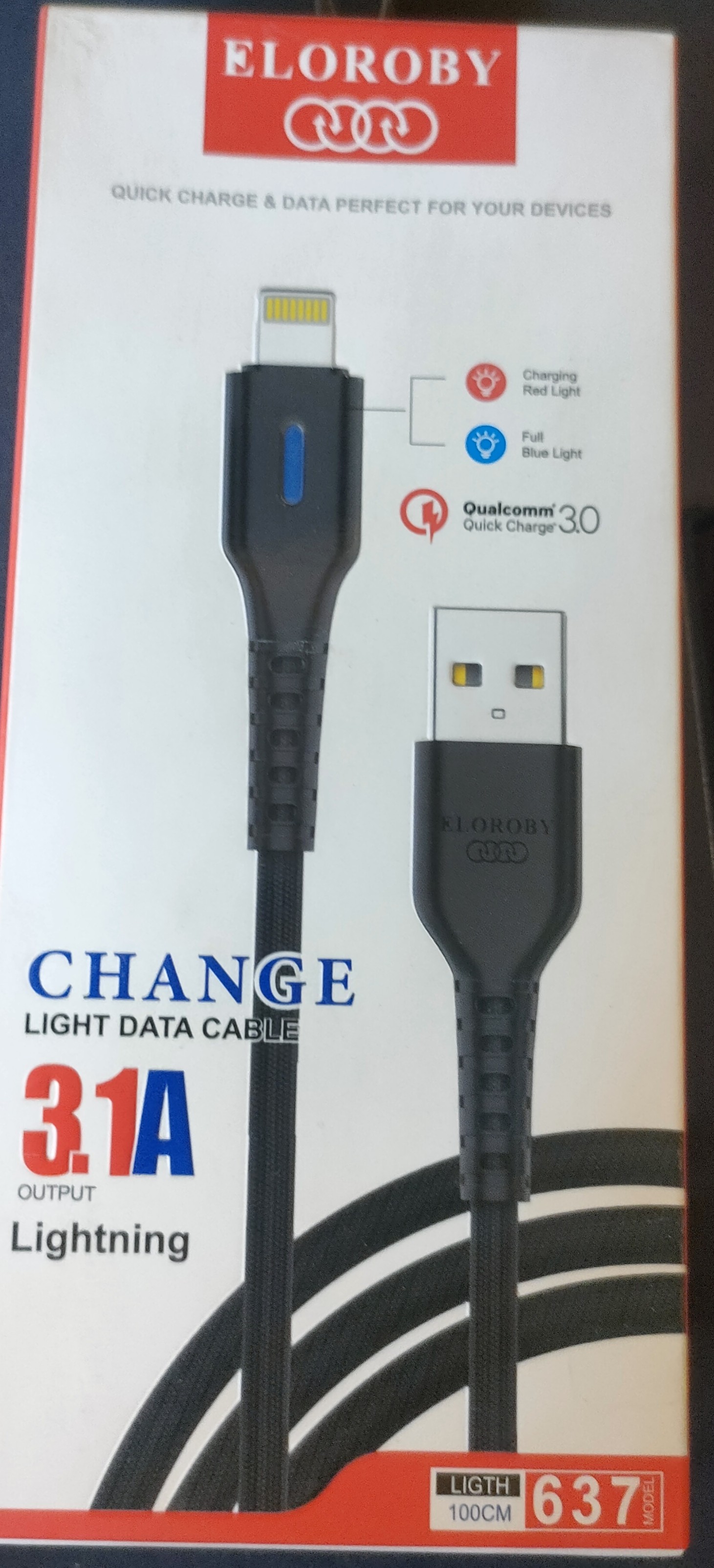 كبل ايفون اوربى 637