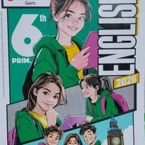 جيم  6ب ترم 2