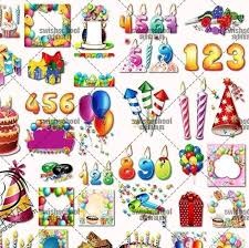 اعياد ميلاد