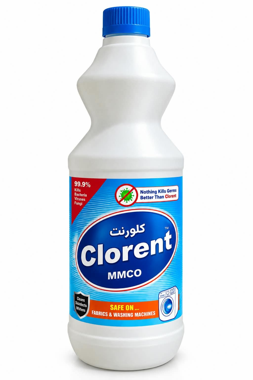 زجاجة كلور