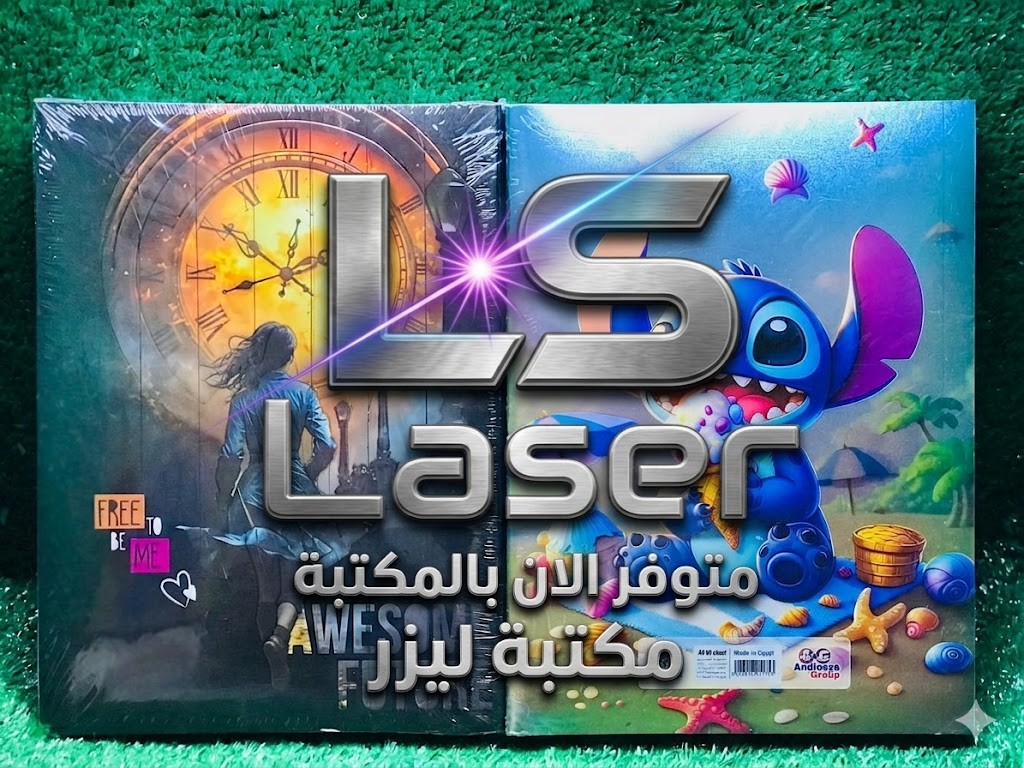 دبوس 100 و بلاستيك