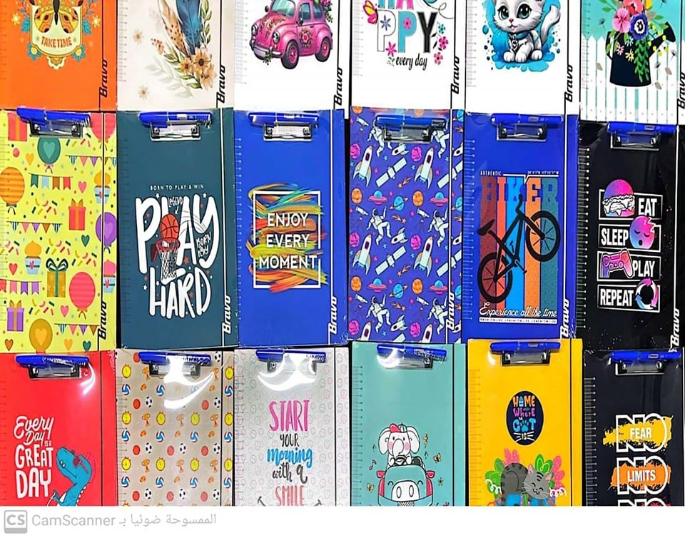 بلانشيطة برافو بقلم