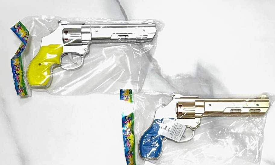 مسدس طلق حبشى