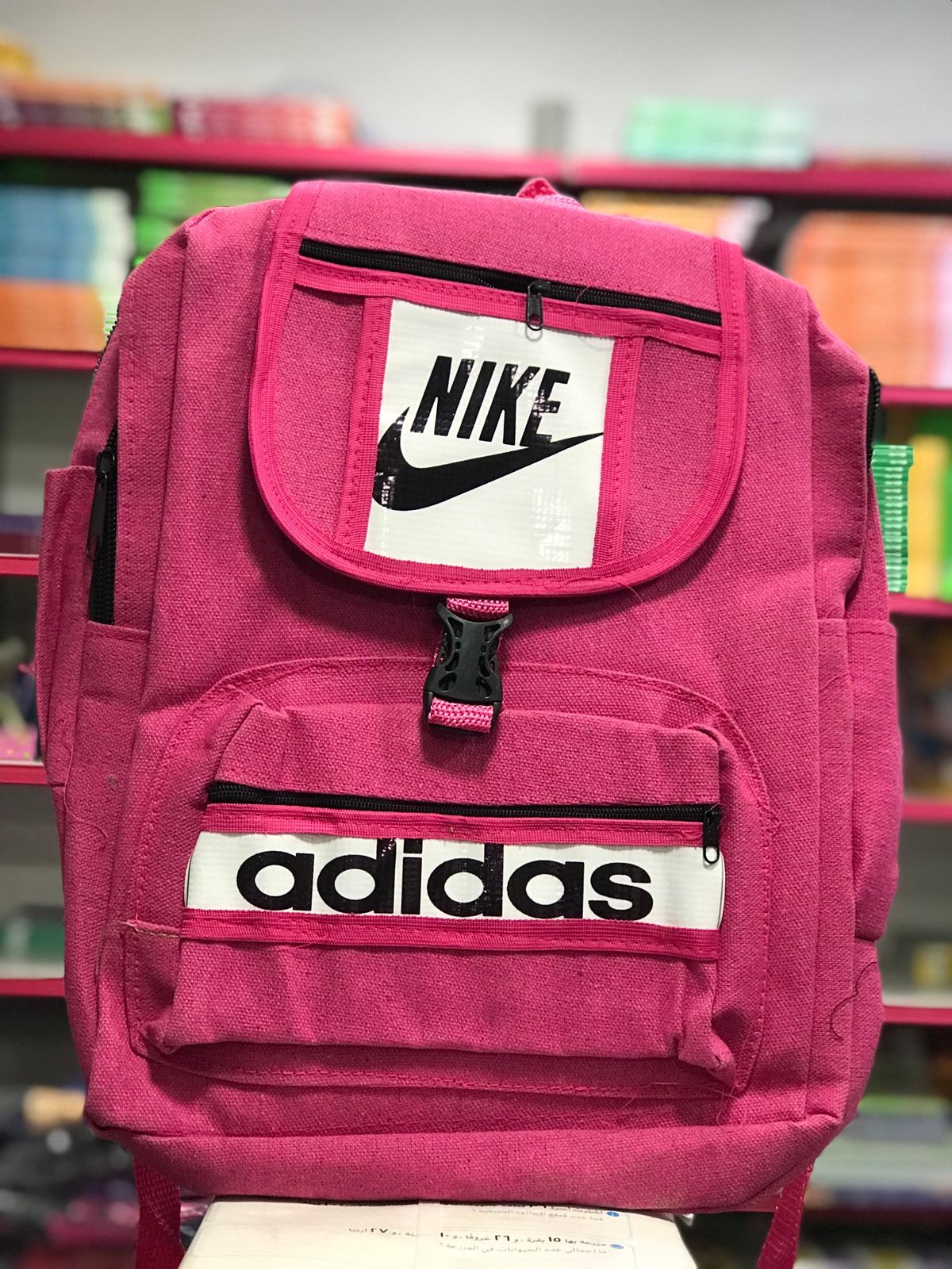 شنط اندية وماركات مقاس 18