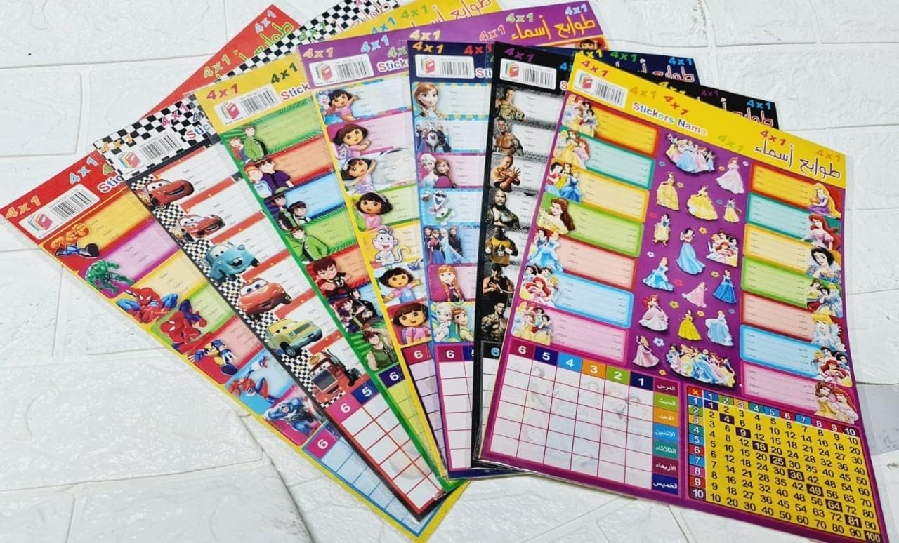 استيكر & تكت