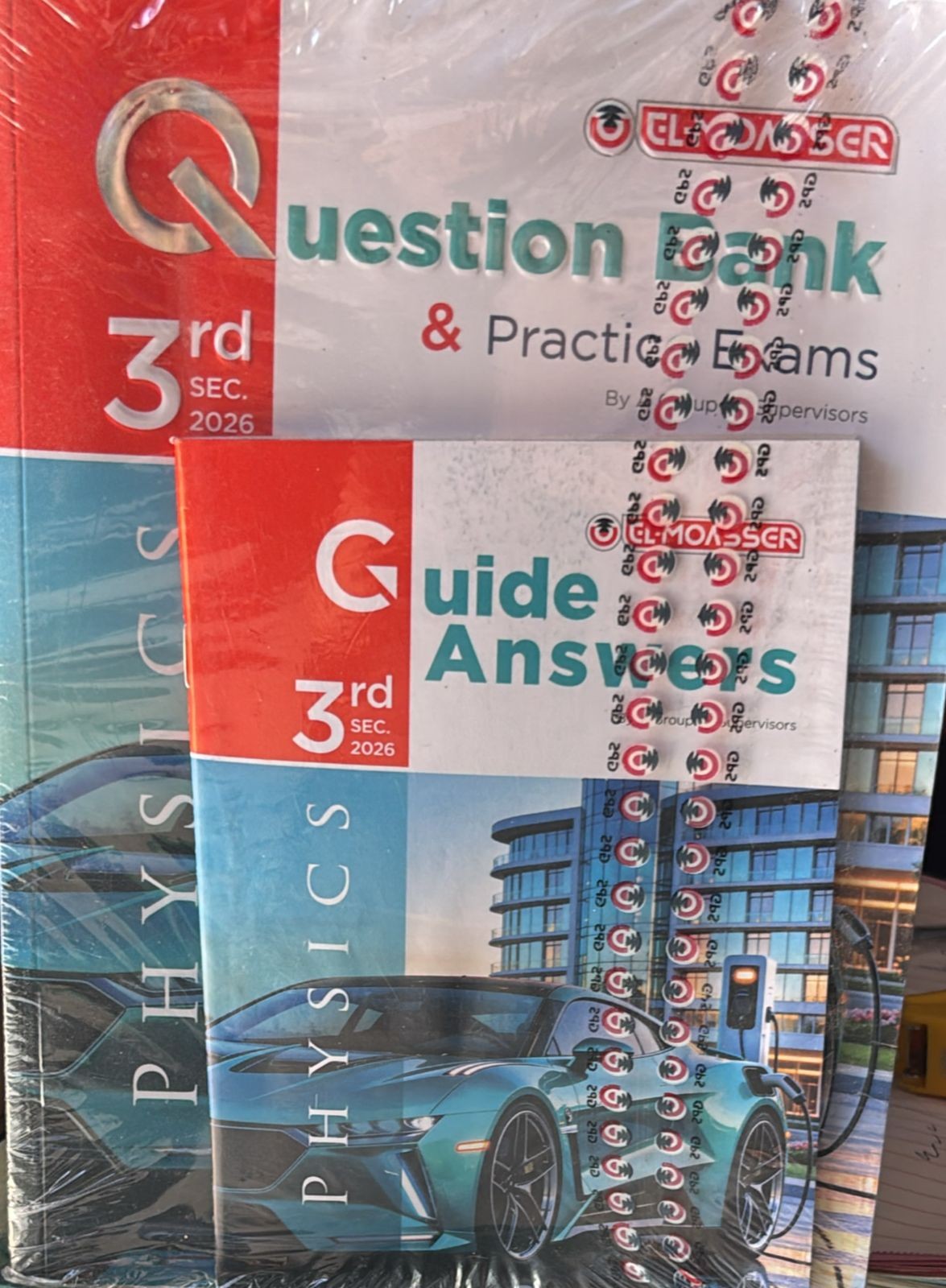 معاصر فيزياء لغات مراجعة 3ث