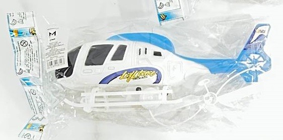 طيارة هيلكوبتر فتلة