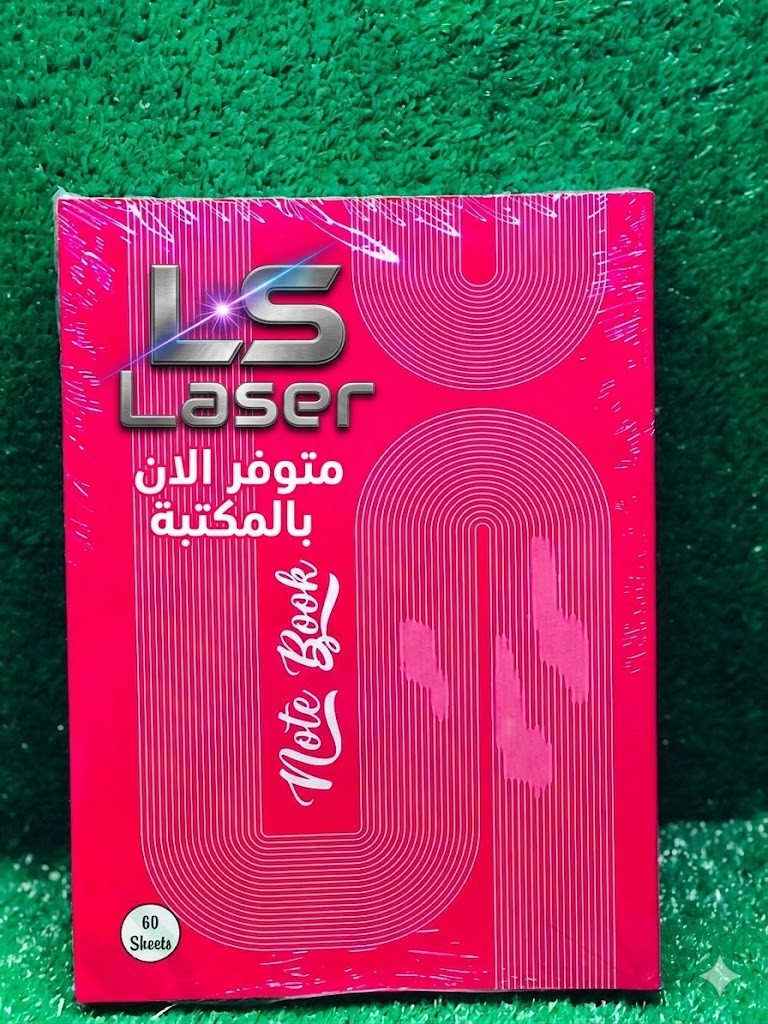 دبوس لوكس 60 ورقة مسطر