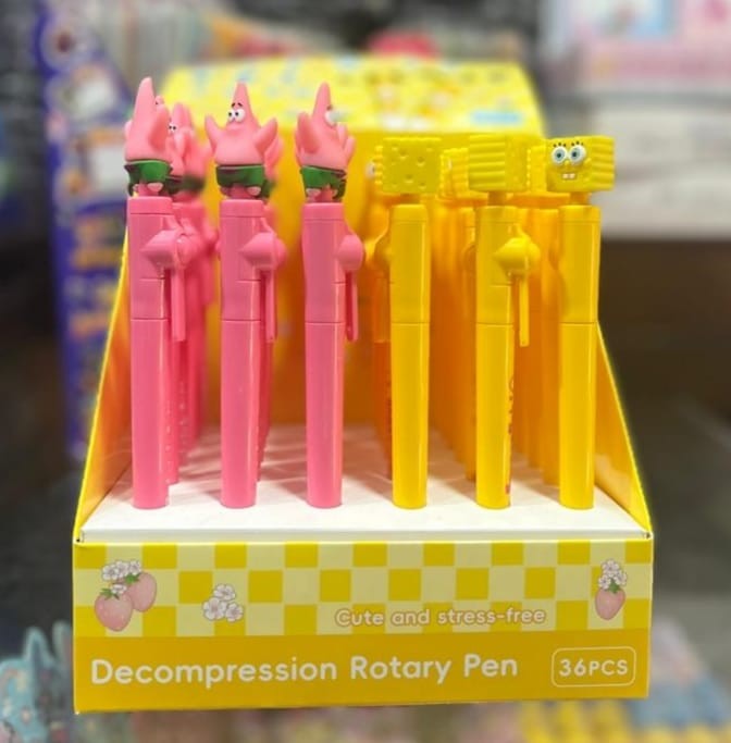 قلم جيل اشكال ببلية لعبة