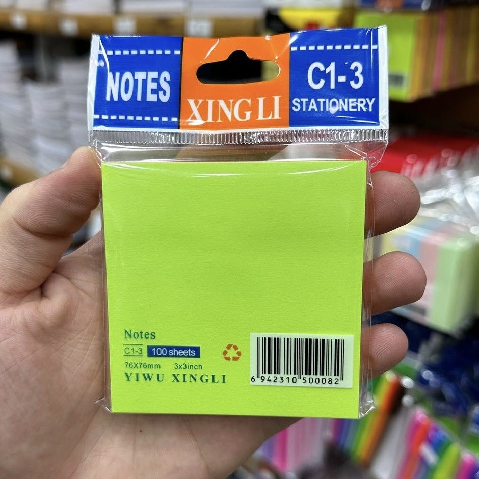 ستيك نوت 3*3 الوان  by-2