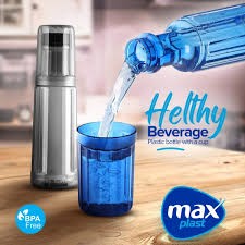 زجاجة ماكس 850 مل + كوب