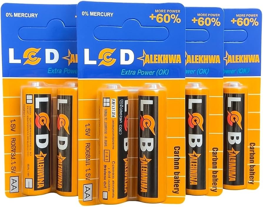 حجر ريموت صينى