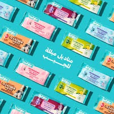 وايت مبلل جيب