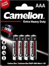 حجر كامليون 4- اسود ريموت