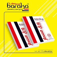 فلوسكاب البركة