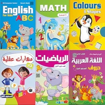 مجموعة تعليمية صغيرة